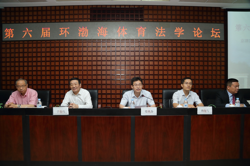 首页| 亿万先生MR中国集团官网登录