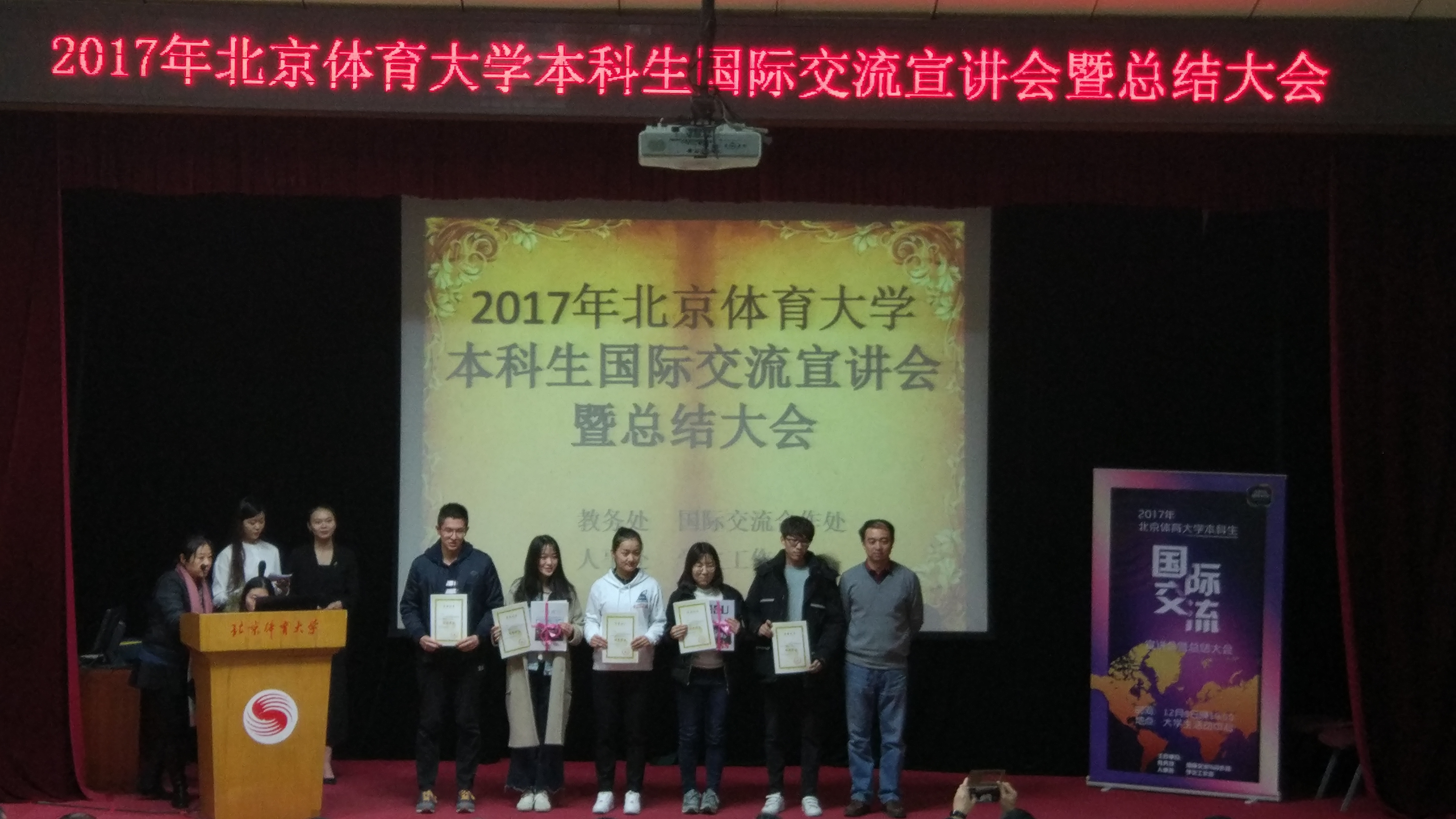 首页| 亿万先生MR中国集团官网登录