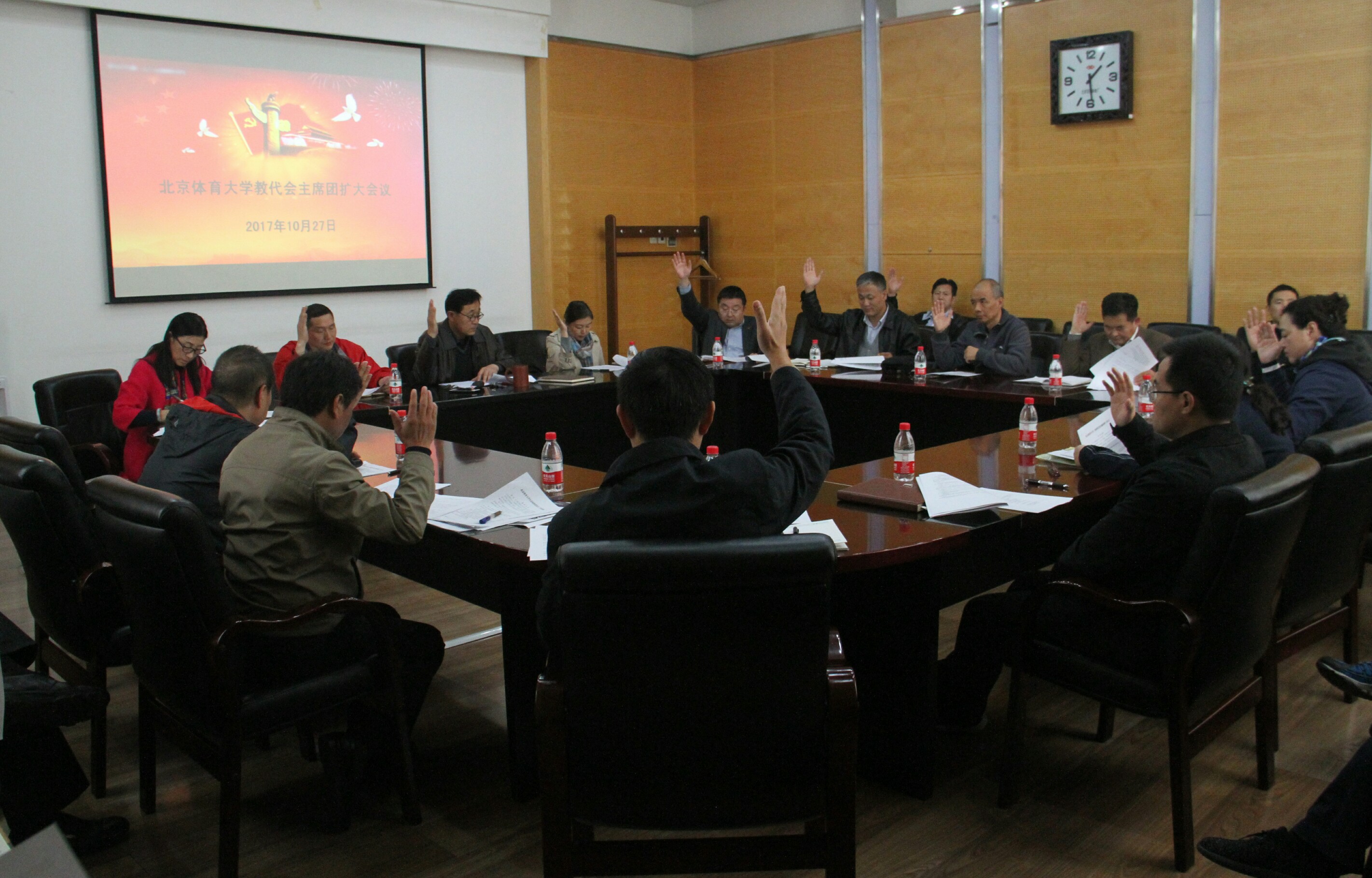 首页| 亿万先生MR中国集团官网登录