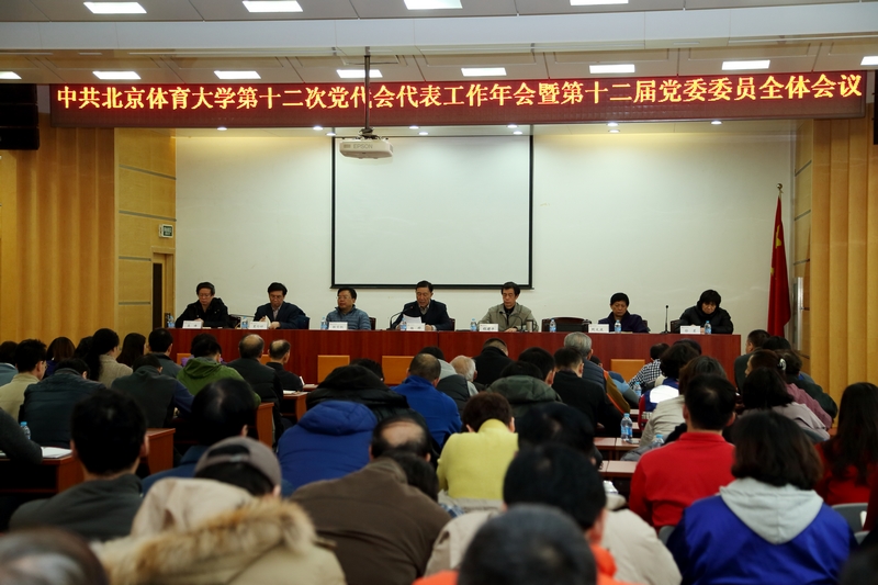 首页| 亿万先生MR中国集团官网登录