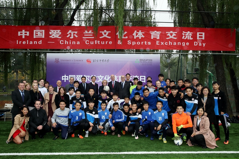 首页| 亿万先生MR中国集团官网登录