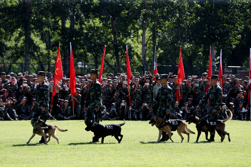 首页| 亿万先生MR中国集团官网登录
