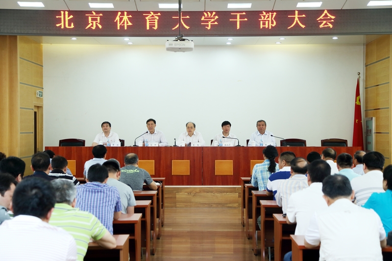 首页| 亿万先生MR中国集团官网登录