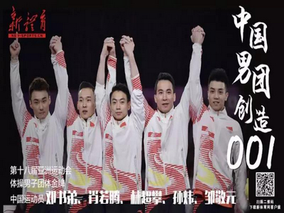 首页| 亿万先生MR中国集团官网登录