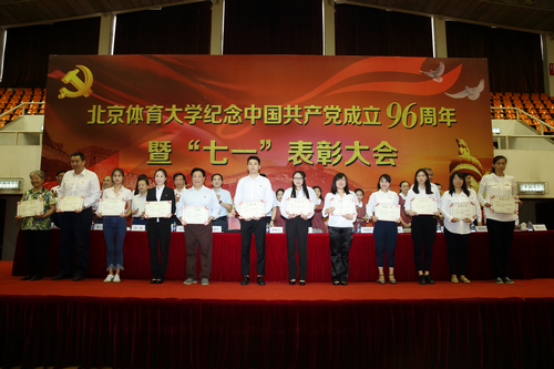 首页| 亿万先生MR中国集团官网登录