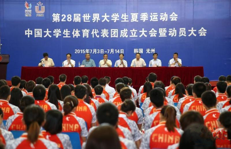 首页| 亿万先生MR中国集团官网登录