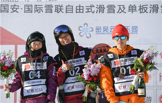 首页| 亿万先生MR中国集团官网登录