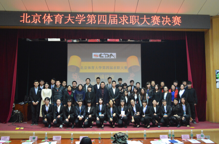 首页| 亿万先生MR中国集团官网登录