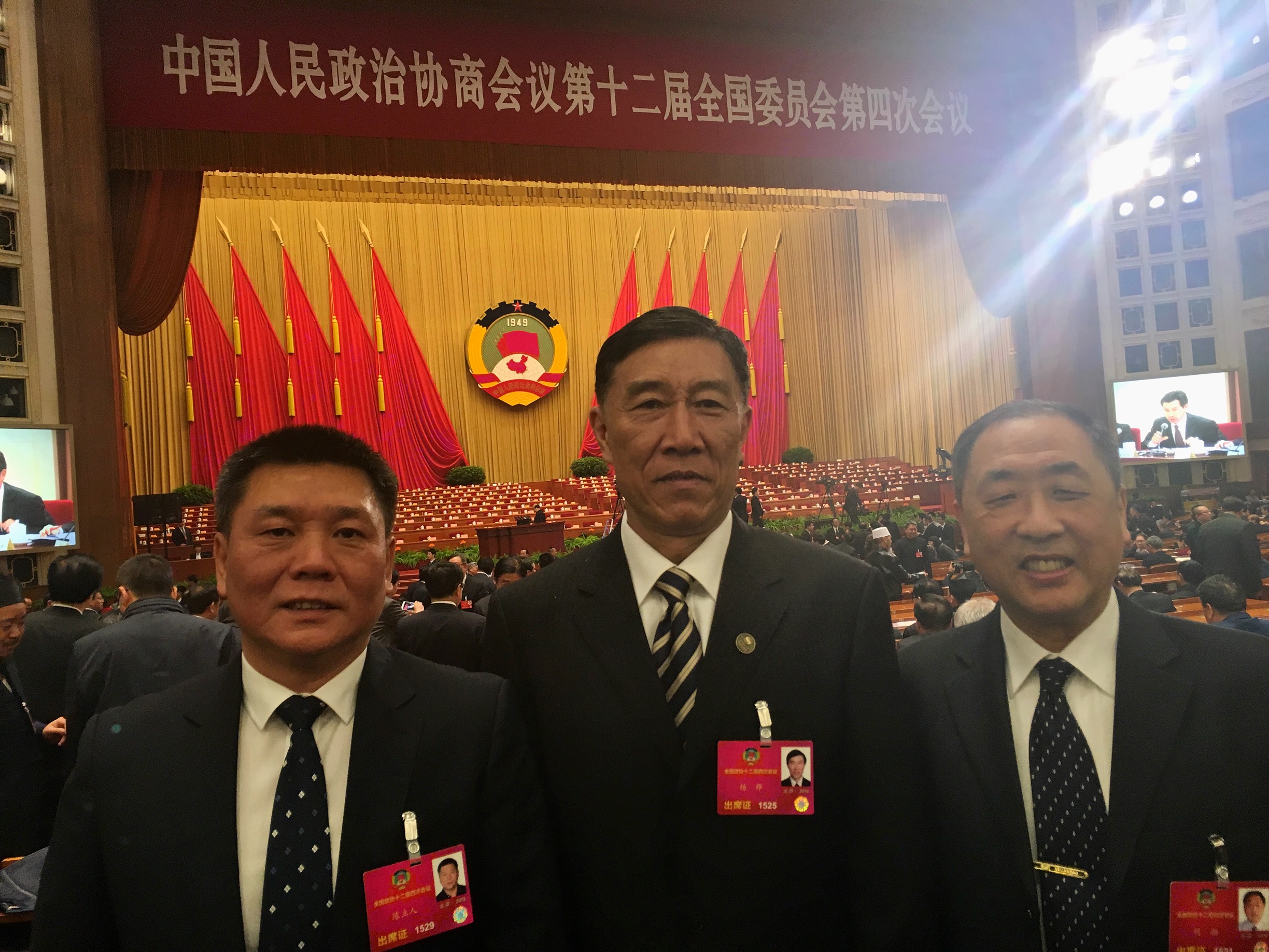 首页| 亿万先生MR中国集团官网登录