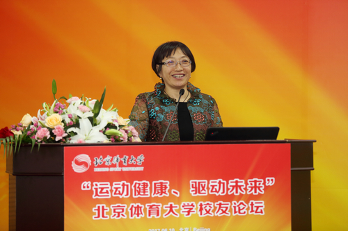 首页| 亿万先生MR中国集团官网登录