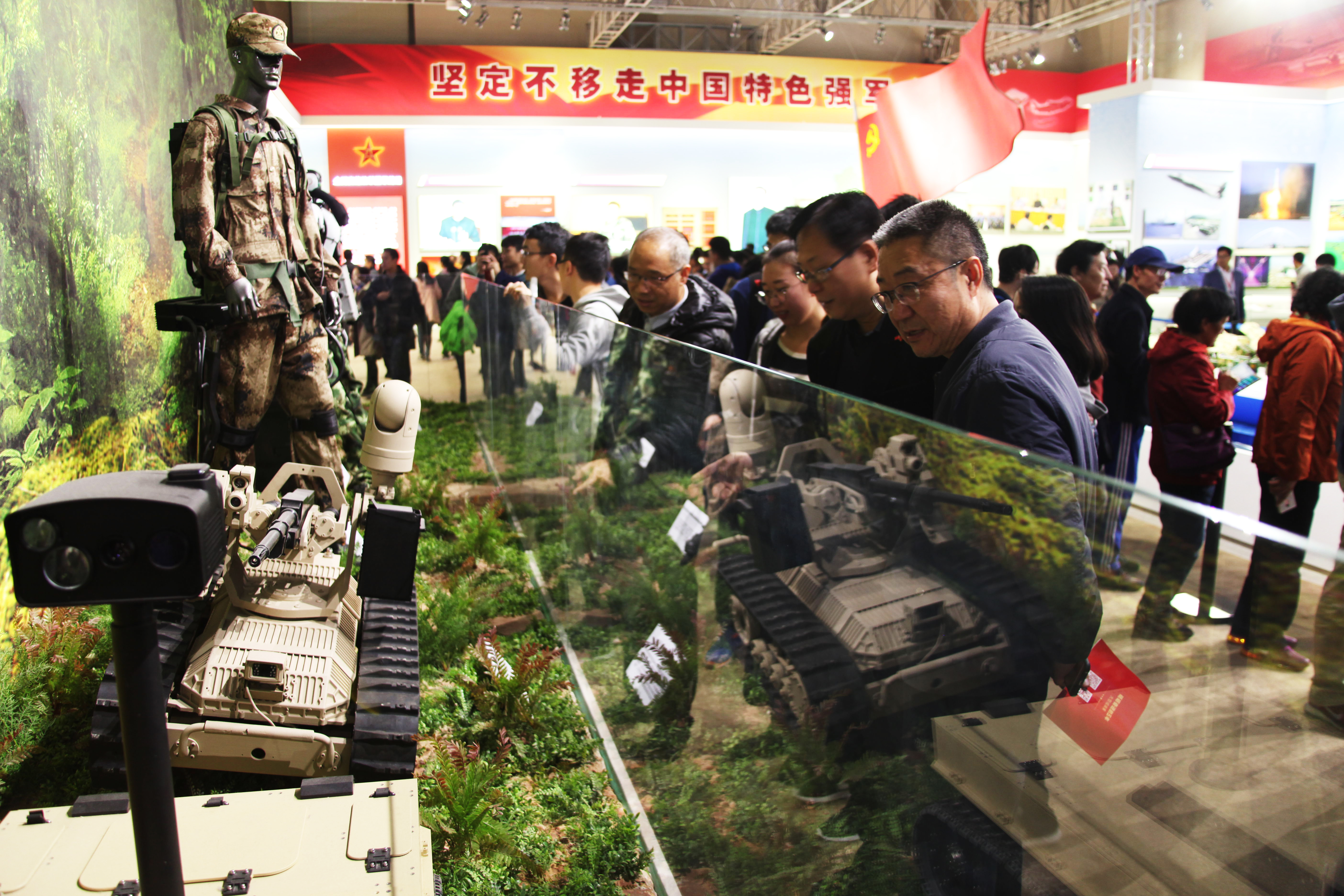 首页| 亿万先生MR中国集团官网登录