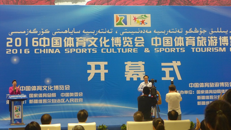 首页| 亿万先生MR中国集团官网登录