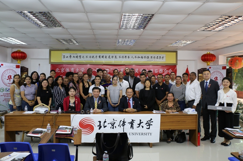 首页| 亿万先生MR中国集团官网登录