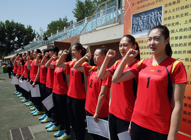 首页| 亿万先生MR中国集团官网登录