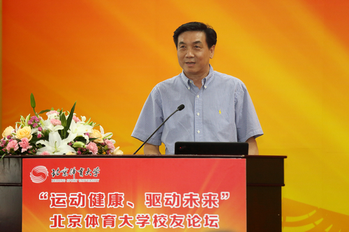 首页| 亿万先生MR中国集团官网登录