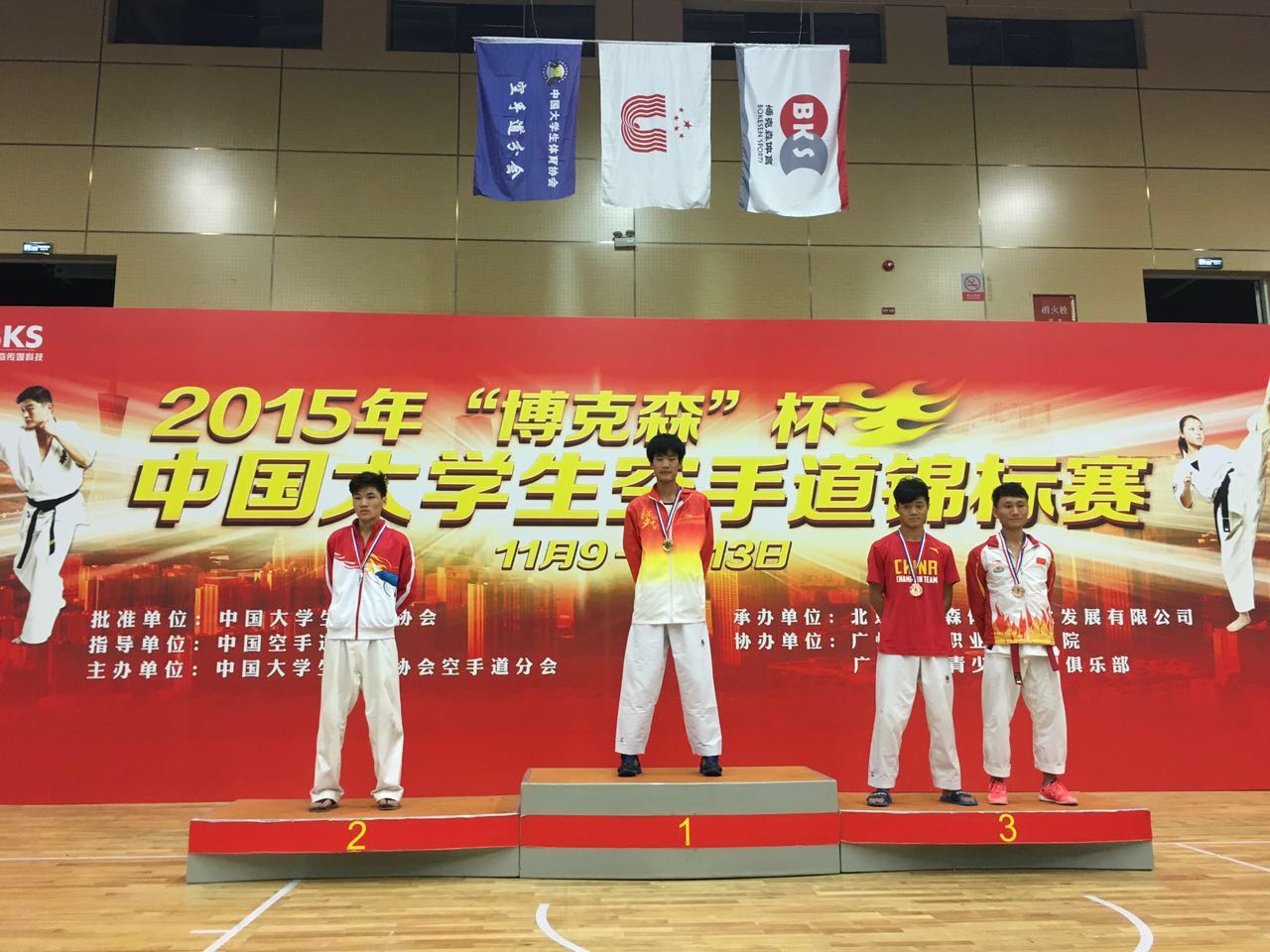 首页| 亿万先生MR中国集团官网登录