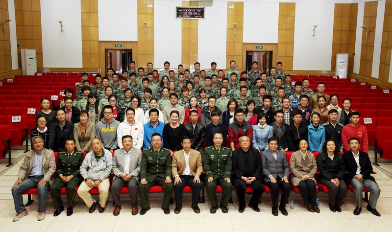 首页| 亿万先生MR中国集团官网登录