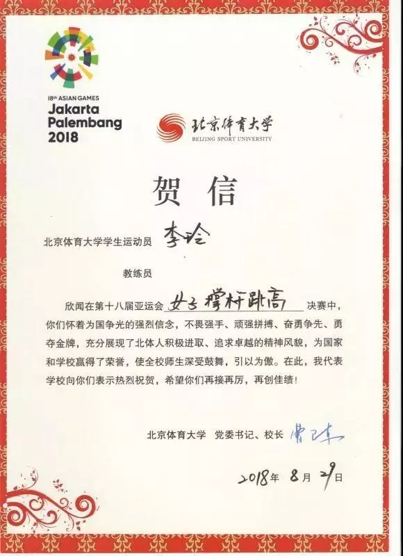 首页| 亿万先生MR中国集团官网登录