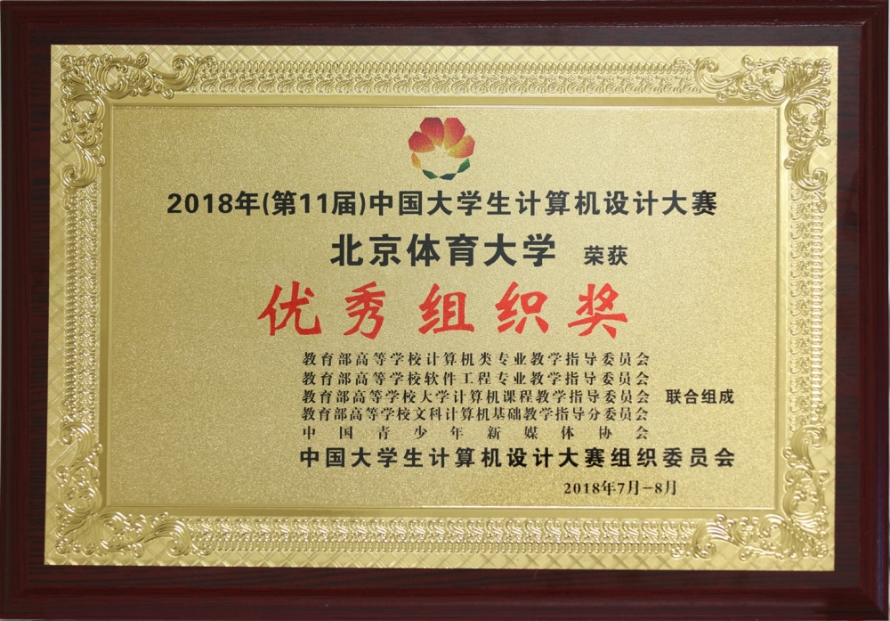 首页| 亿万先生MR中国集团官网登录