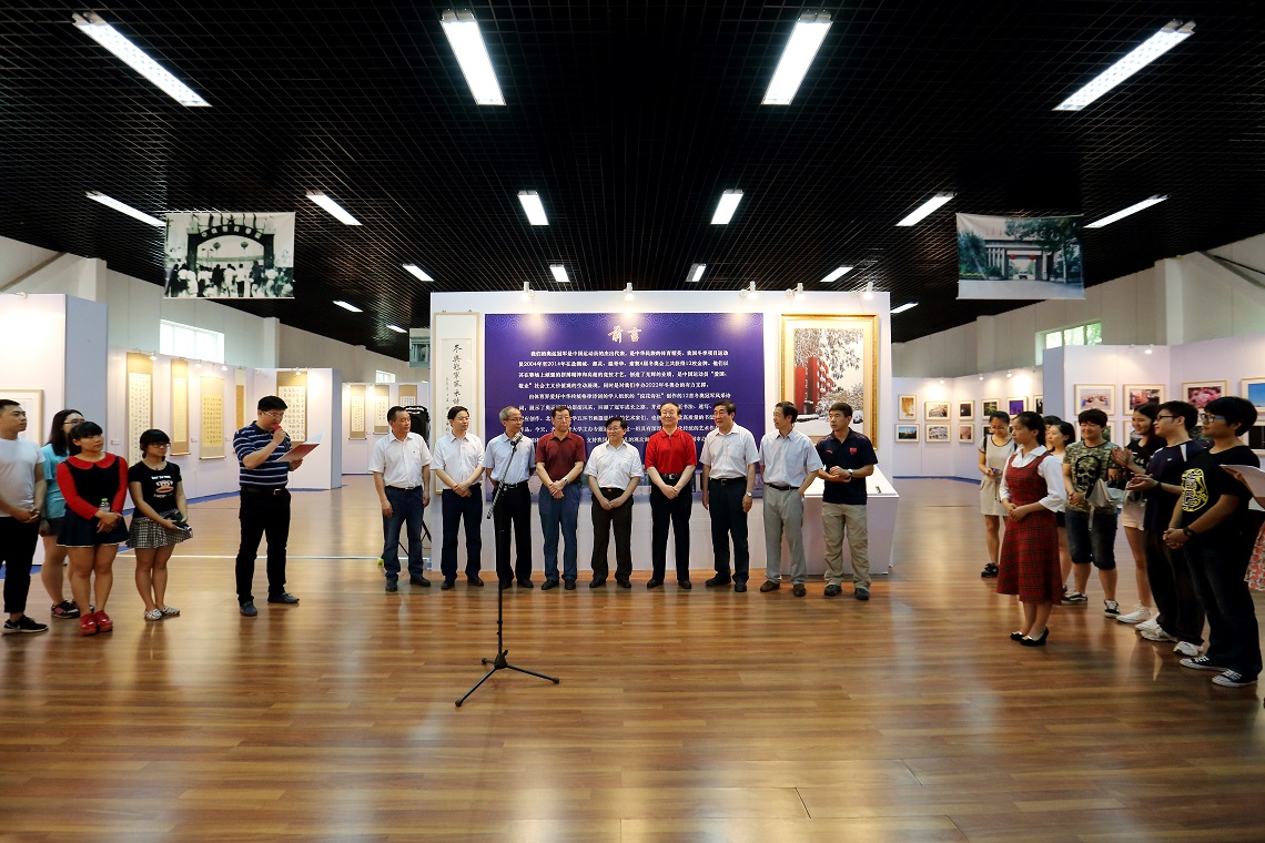 首页| 亿万先生MR中国集团官网登录