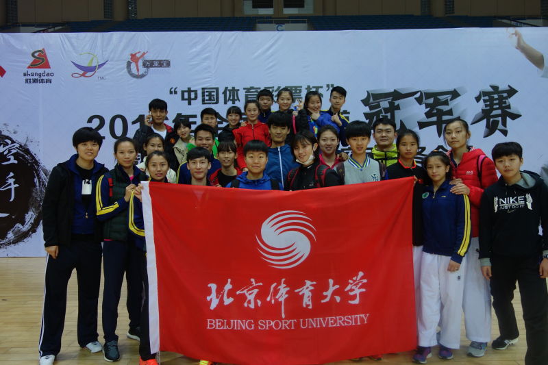 首页| 亿万先生MR中国集团官网登录