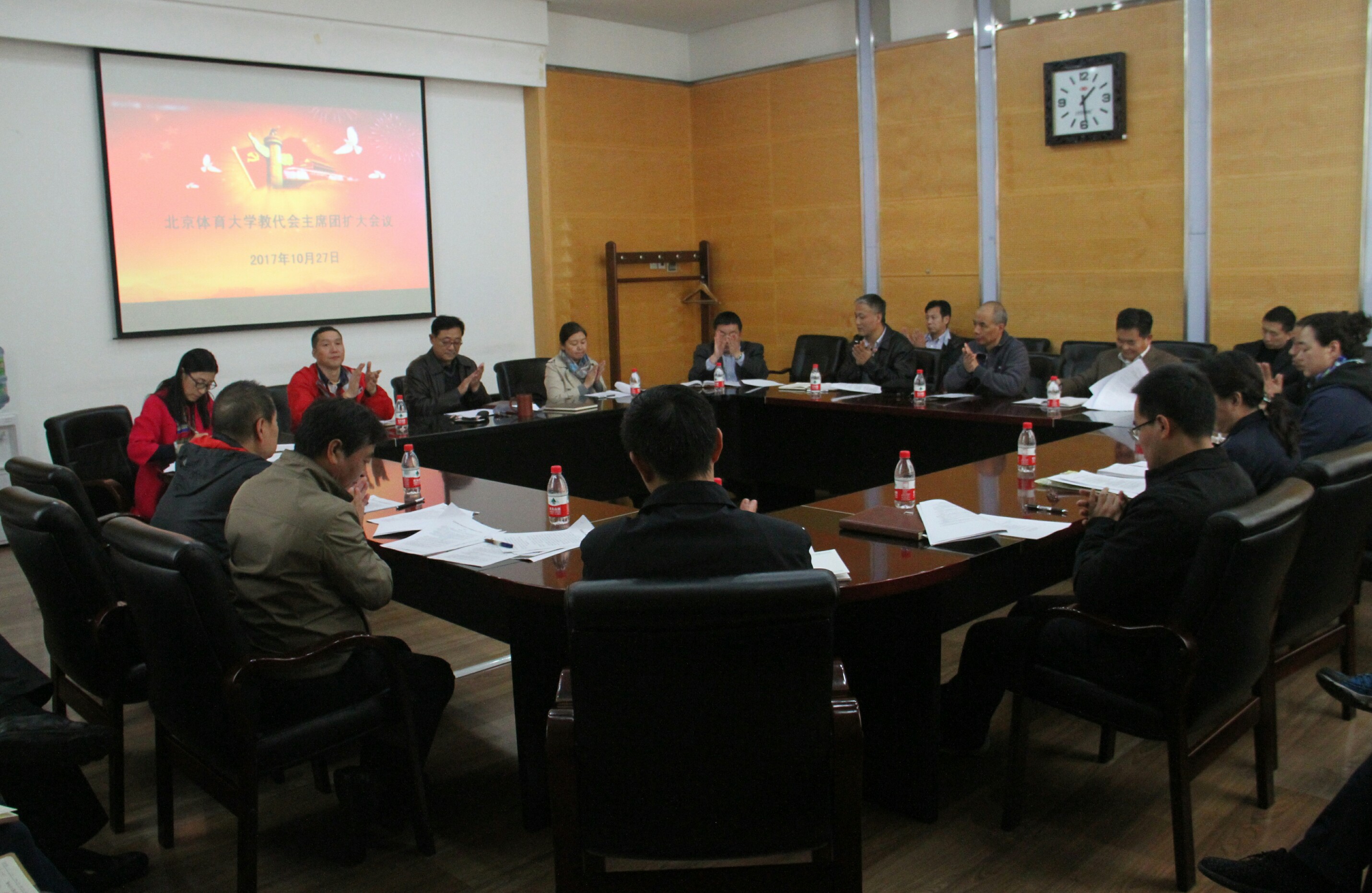 首页| 亿万先生MR中国集团官网登录