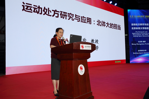 首页| 亿万先生MR中国集团官网登录