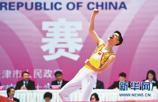 首页| 亿万先生MR中国集团官网登录