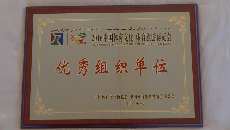 首页| 亿万先生MR中国集团官网登录