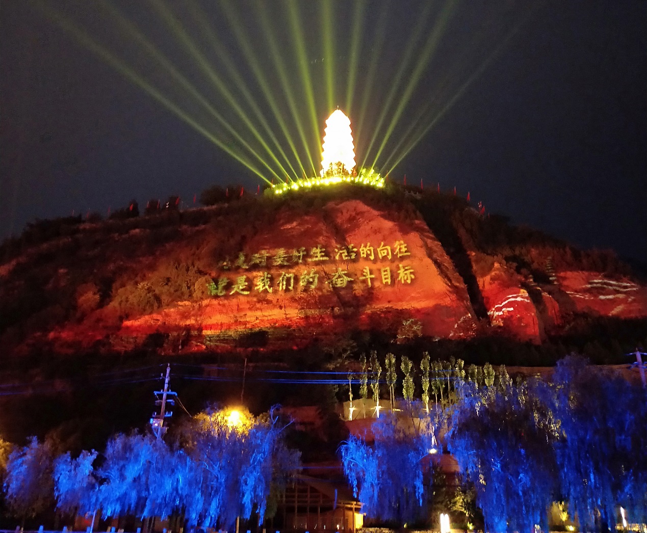 985435281c824e1482a22285525afde9