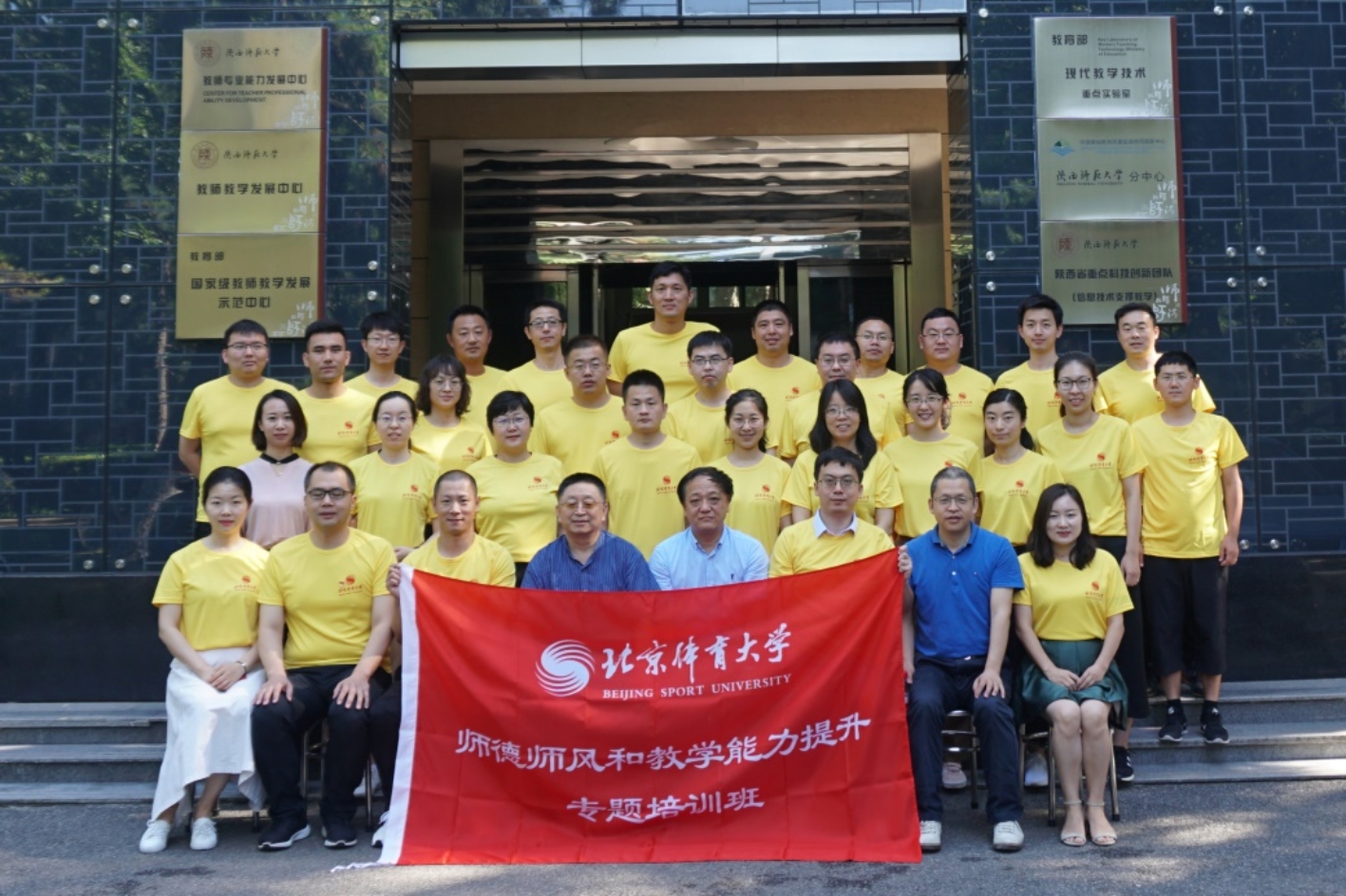 f1e977bea9e945da90191d23dd235e1a