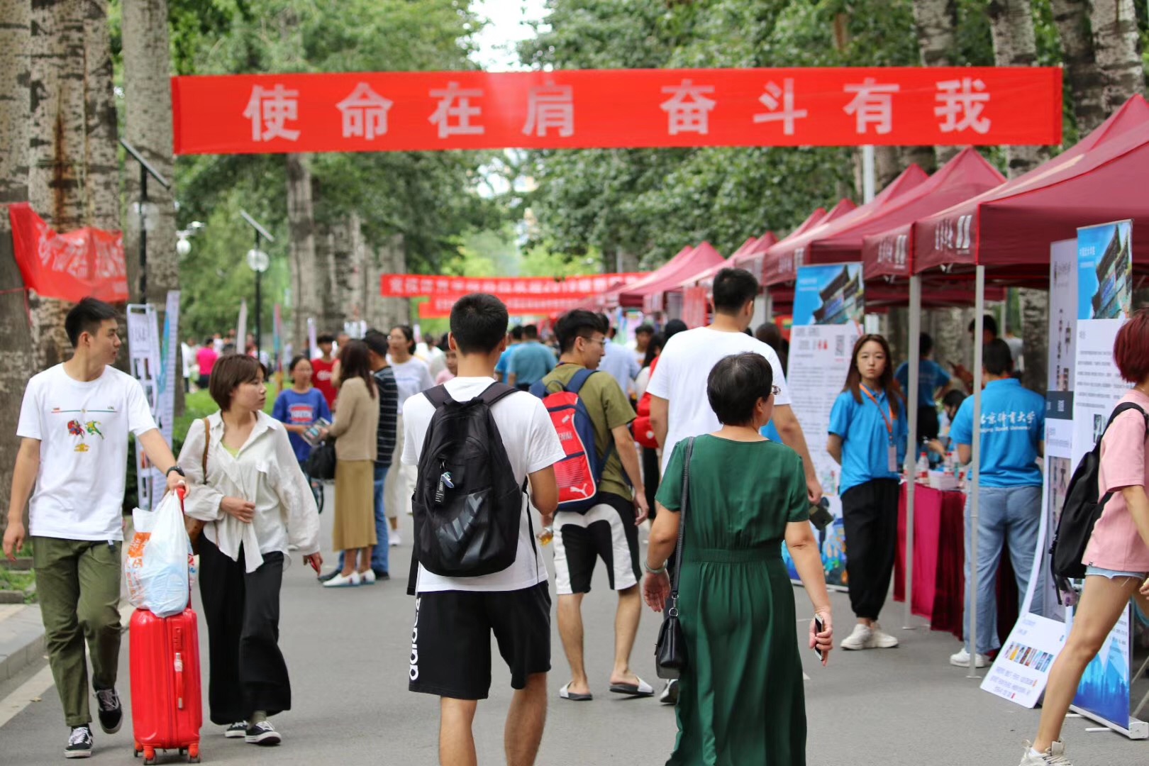 首页| 亿万先生MR中国集团官网登录