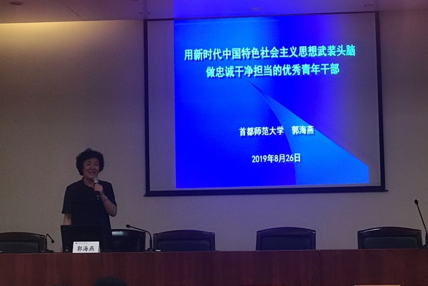 f160bd580e3b406d8c983d70e0b7d58f