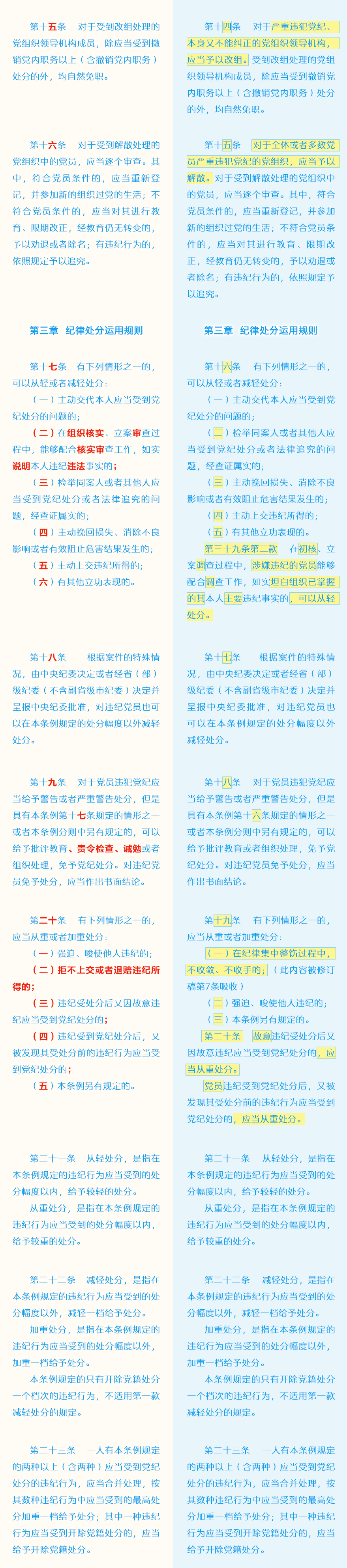 首页| 亿万先生MR中国集团官网登录