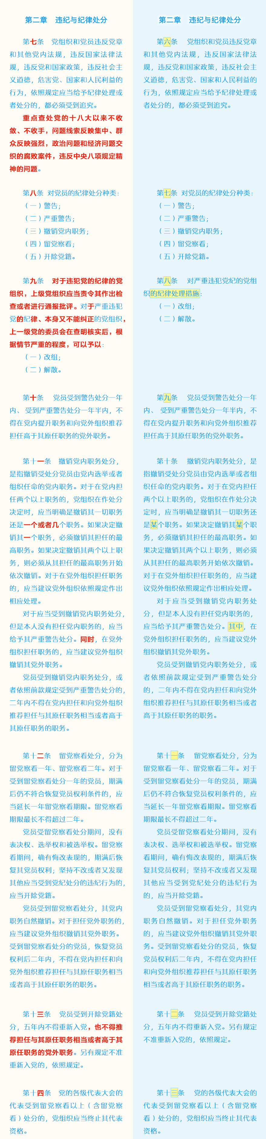 首页| 亿万先生MR中国集团官网登录