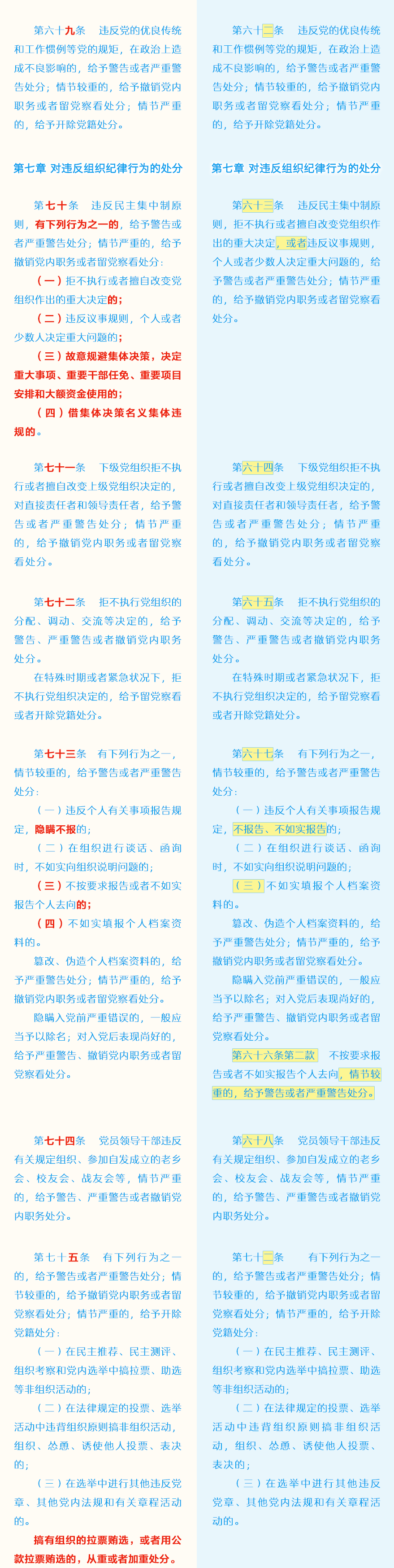 首页| 亿万先生MR中国集团官网登录