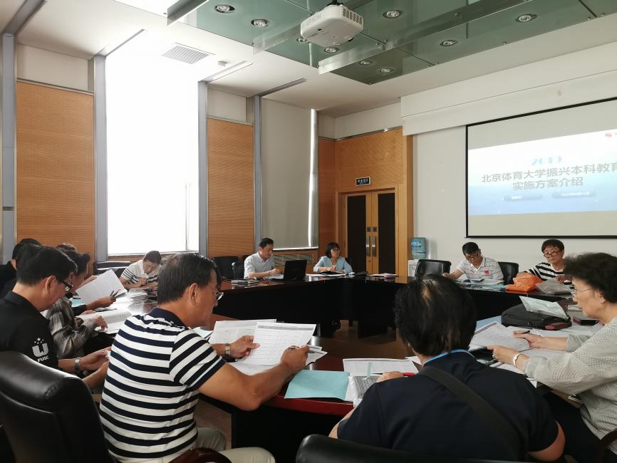 首页| 亿万先生MR中国集团官网登录