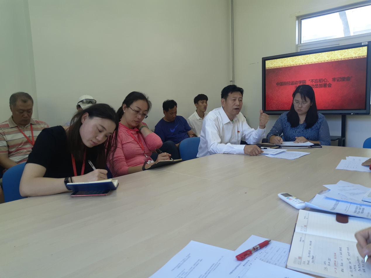 首页| 亿万先生MR中国集团官网登录