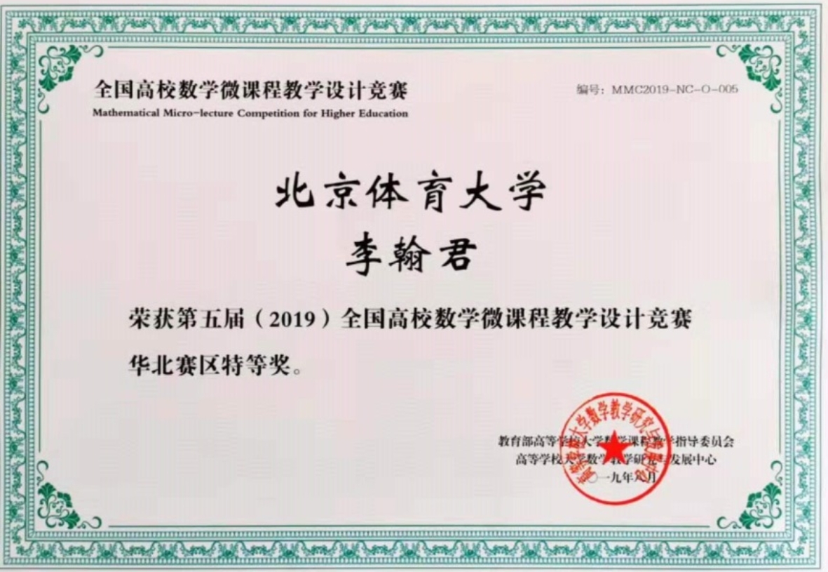 首页| 亿万先生MR中国集团官网登录