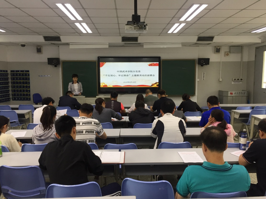 首页| 亿万先生MR中国集团官网登录