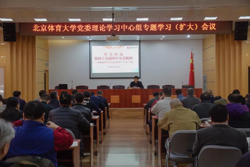 首页| 亿万先生MR中国集团官网登录