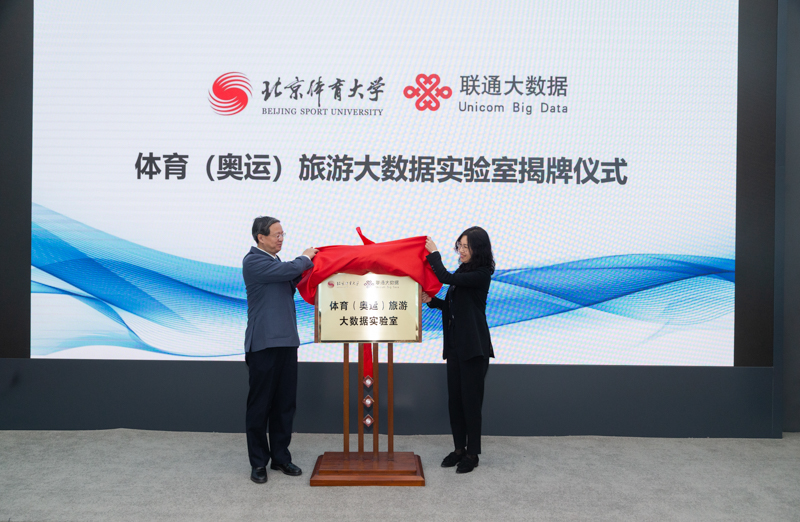 首页| 亿万先生MR中国集团官网登录