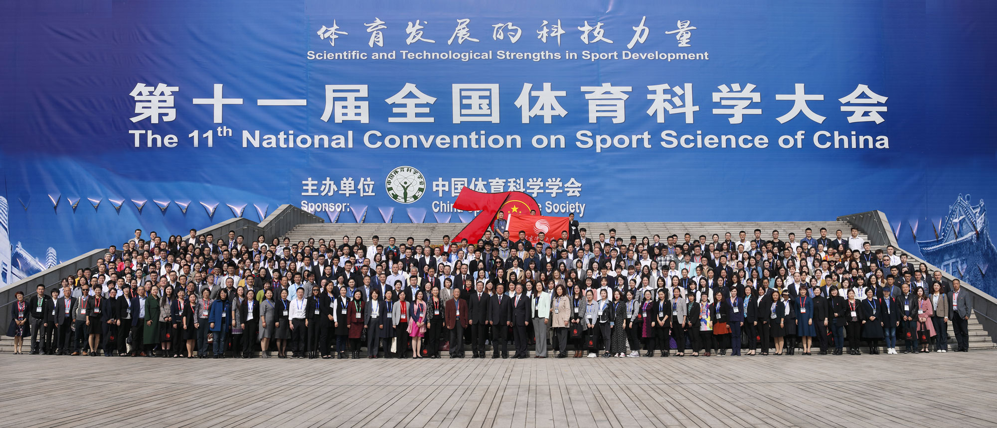 首页| 亿万先生MR中国集团官网登录