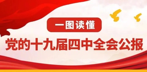 首页| 亿万先生MR中国集团官网登录