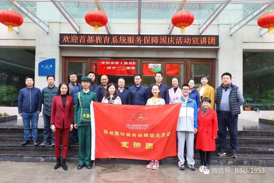 首页| 亿万先生MR中国集团官网登录