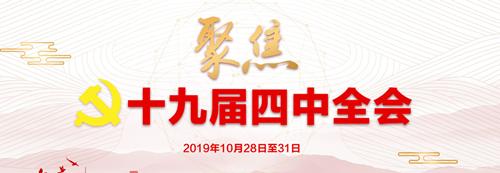 首页| 亿万先生MR中国集团官网登录
