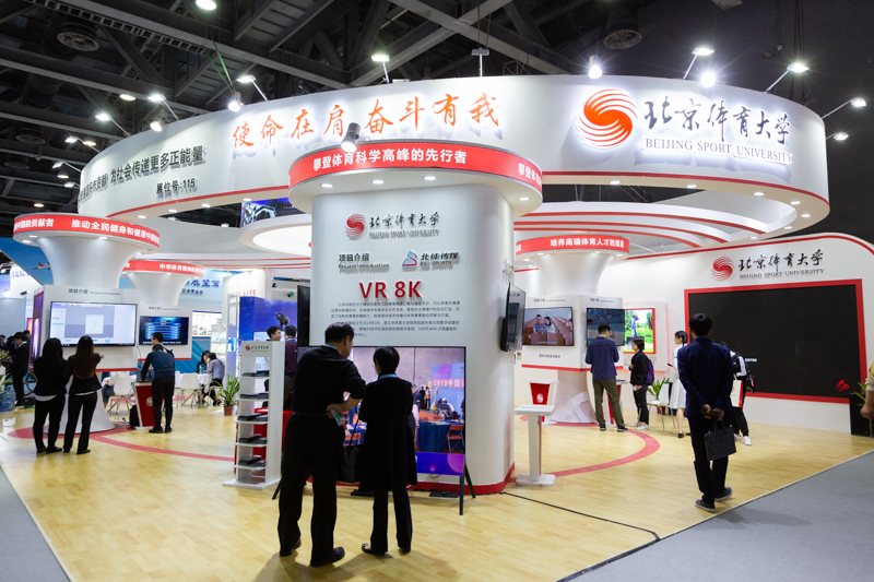 首页| 亿万先生MR中国集团官网登录