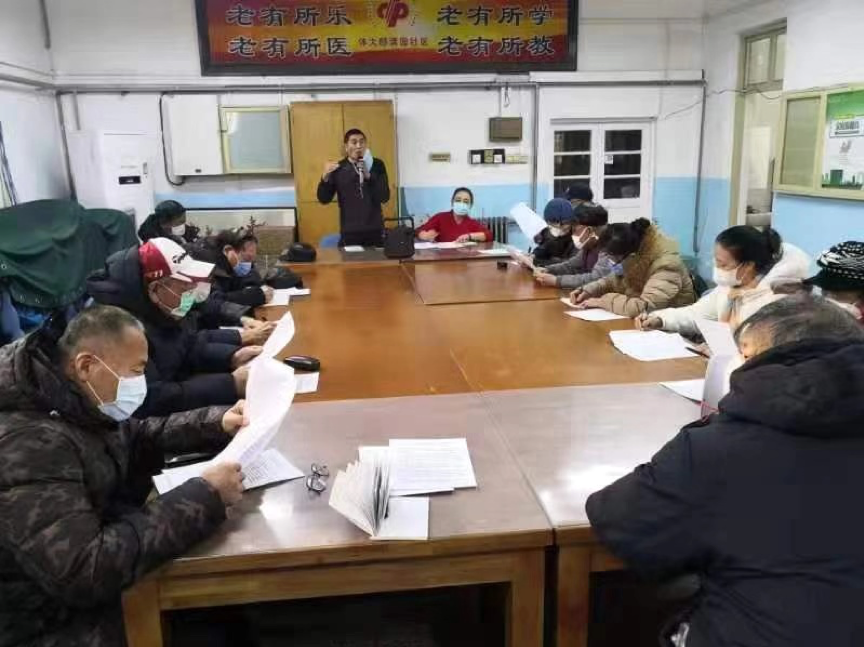 首页| 亿万先生MR中国集团官网登录