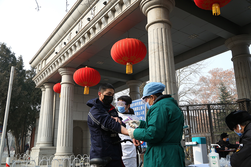 首页| 亿万先生MR中国集团官网登录