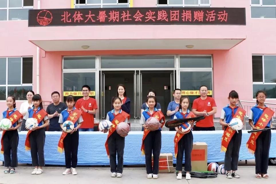 首页| 亿万先生MR中国集团官网登录